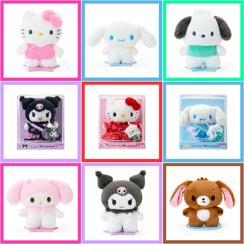 💜 แท้ 100% ตุ๊กตาแต่งตัว Sanrio 💚 ขนาด S/M สูง 12/15 cm ตุ๊กตาฐานแม่เหล็ก Sanrio ชุดตุ๊กตา Sanrio