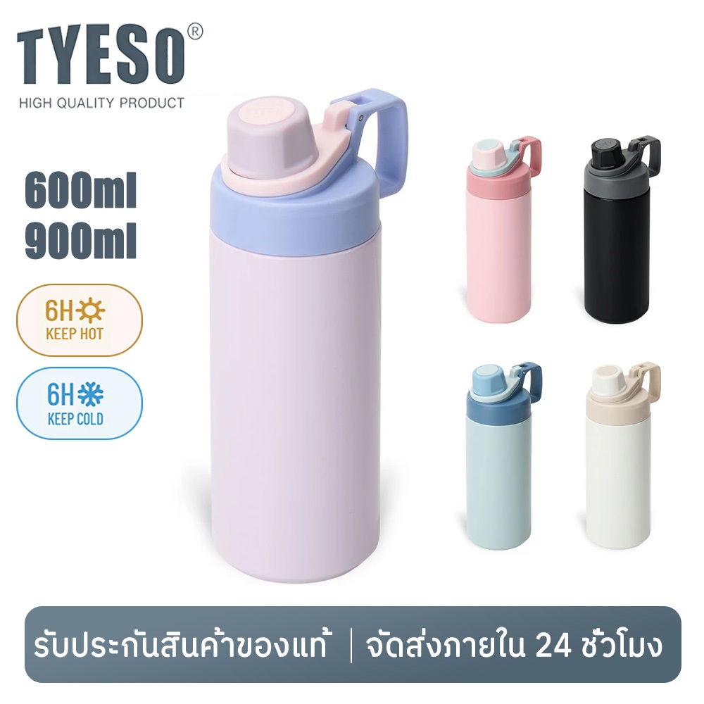 TYESO 2025 ใหม่ ฉนวนสูญญากาศ 304 ขวดเก็บความเย็นและร้อน 01-01008/01-01010