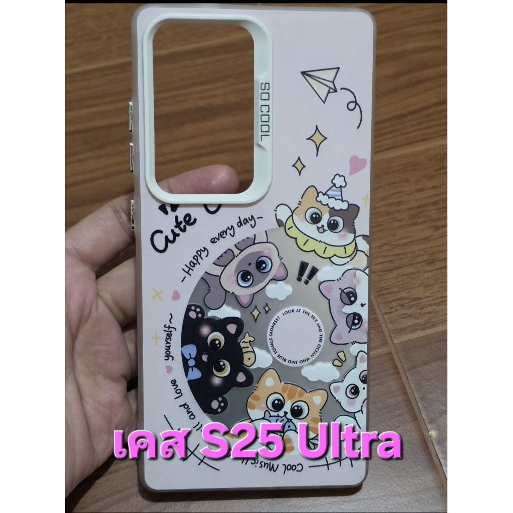 Case Samsung S25 Ultra เคสซัมซุง สีชมพู เคสแฟชั่น มือสอง สภาพใหม่ ลายน้องแมว น่ารักค่ะ-