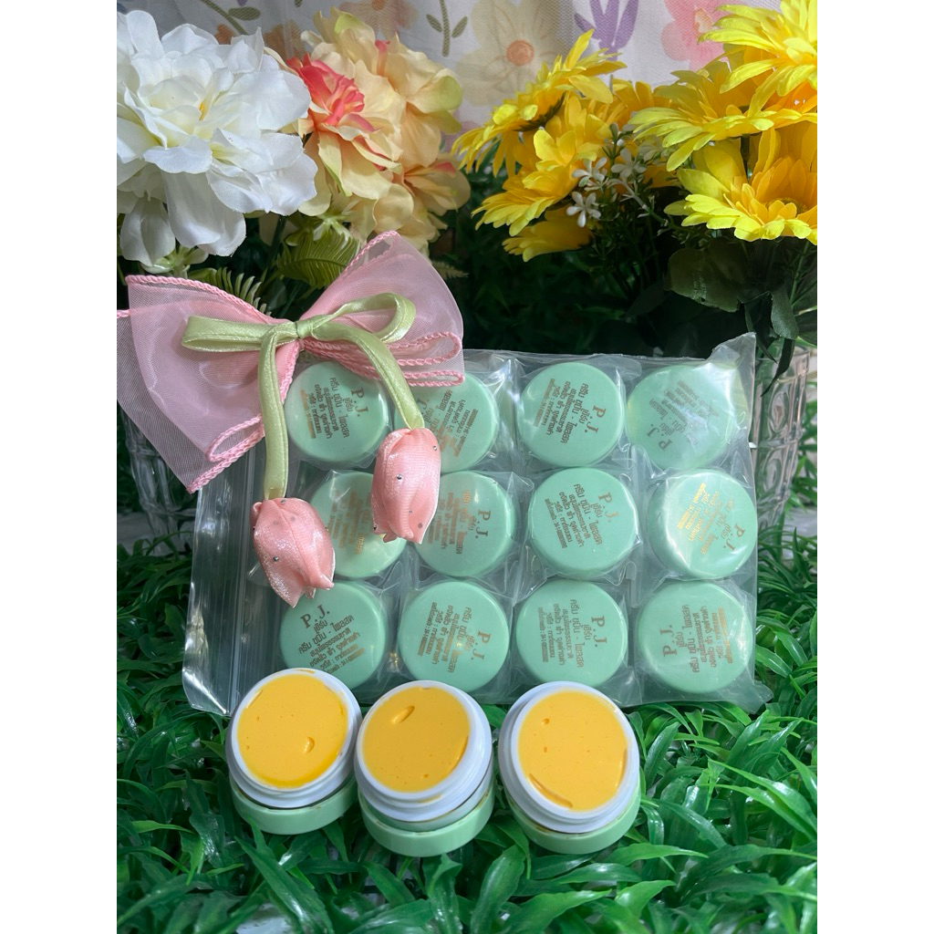 ครีมขมิ้นpjของแท้บริษัท