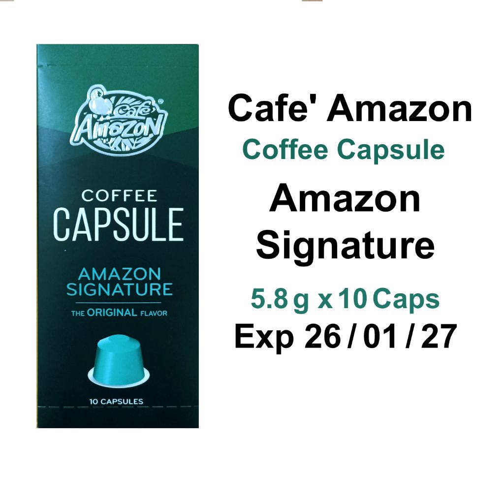 Cafe' Amazon Coffee Capsule : Amazon Signature