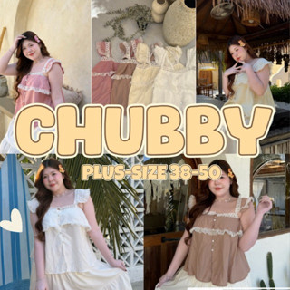 (🎀shopee video & liveมีส่วนลด+ส่งฟรี🎀) เสื้อสาวอวบอ้วนสายเดี…