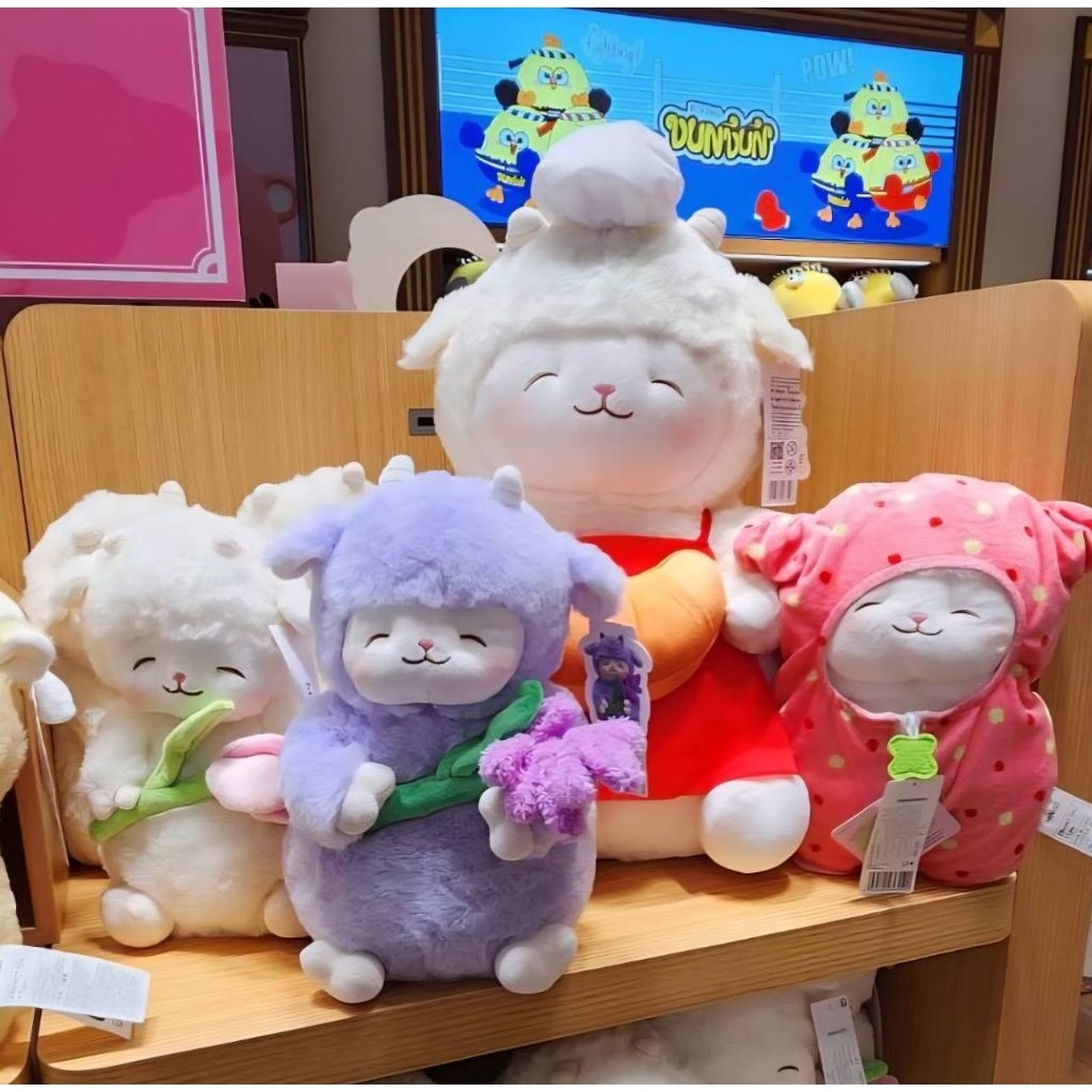Miniso ตุ๊กตาแกะ น้องแกะขนนุ่มปุกปุย ขนาด25 ซม.ลิขสิทธิ์แท้