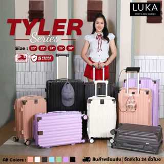 LUKA กระเป๋าเดินทาง วัสดุABS+PC ล้อหมุนได้ 360 กระเป๋าเดินทา…