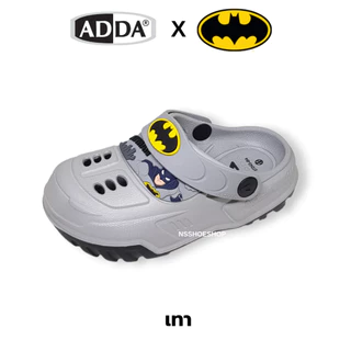 [ส่งทุกวัน] Adda 2density แบทแมน รองเท้าแตะเด็กหัวโต หุ้มหัว BATMAN รุ่น 5TD43-B3