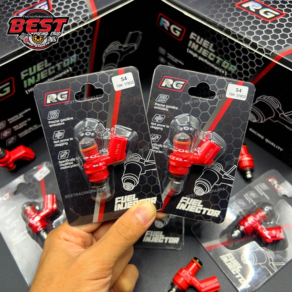 หัวฉีดแต่ง RG ตัวสั้น S4 สำหรับ Honda ทุกรุ่น 130cc-400cc จ่ายน้ำมันแม่นยำ