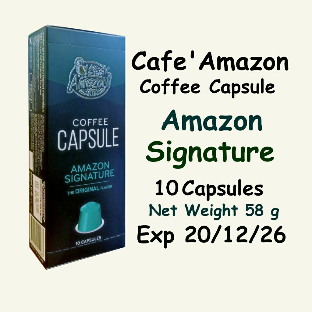 Cafe Amazon Capsule Signature