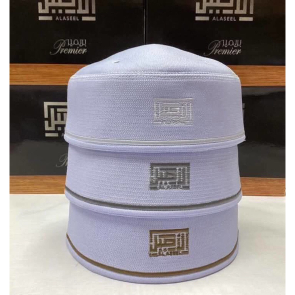 หมวกปักแบรนด์ AL ASEEL เกรด A