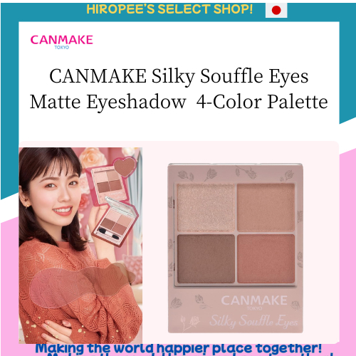 CANMAKE Silky Souffle Eyes Matte Eyeshadow 4-Color Palette