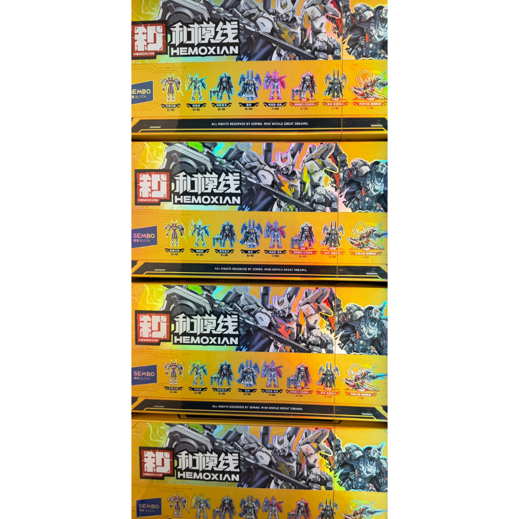 (ยกกล่อง) Sembo Building Blocks - King of Glory Collaboration Blind Box