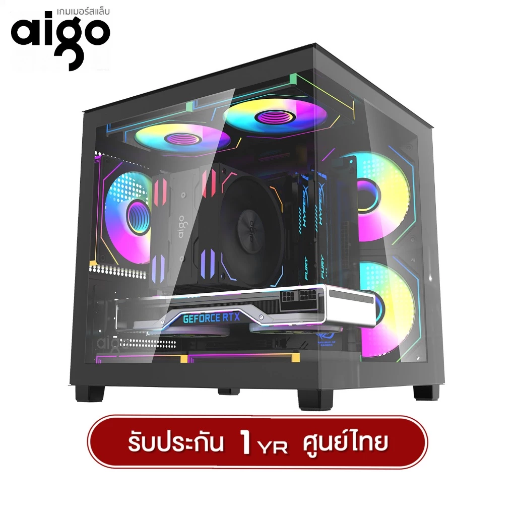เคสคอมพิวเตอร์ Aigo A275 M-ATX Panorama Tempered Glass Gaming Case รับประกัน 1 ปี
