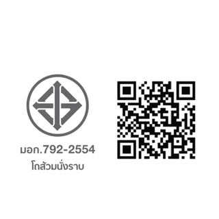 ชักโครกอัจฉริยะ สมาร์ทส้วมส้วม มัลติฟังก์ชั่น โถสุขภัณฑ์อัจฉริยะเต็มรูปแบบ ล้างทำความสะอาดได้และแห้งได้