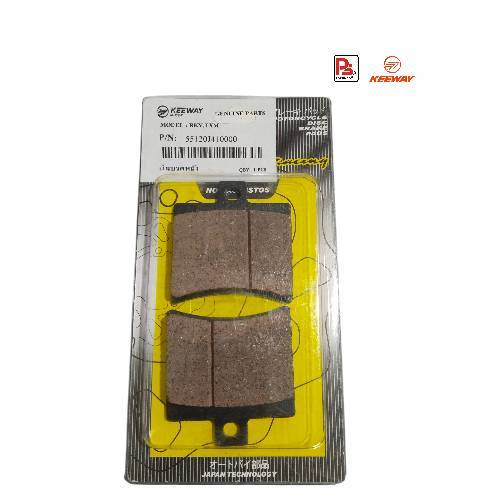 ผ้าดิสก์เบรกหลังสำหรับ Keeway RKV 200 ,TXM200แท้ศูนย์