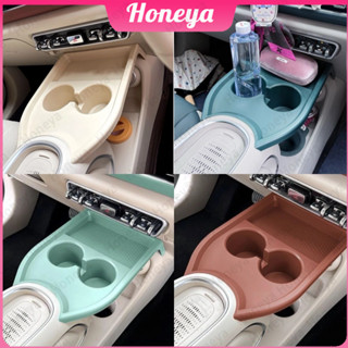 ORA GOOD CAT กล่องเก็บแก้วน้ำควบคุมกลาง วัสดุ ABS ป้องกันรอย…