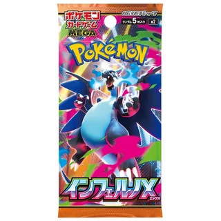 ‼️พร้อมส่งในไทย‼️[ซอง]Pokémon Card Game TCG Mega Evolution Series Booster Pack แท้จากญี่ปุ่น🇯🇵 100%