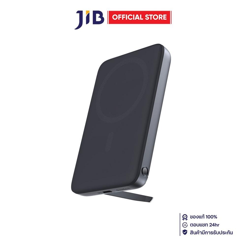 POWER BANK (พาวเวอร์แบงค์) AUKEY PB-MS05 MAGFUSION - 6700 mAh 20W MAGNETIC WIRELESS CHARGING GRAY
