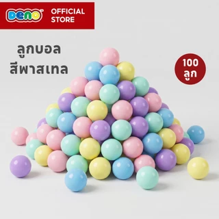 DENO ลูกบอล ของเล่นเด็ก บอลเด็ก สำหรับเล่นบ้านบอล เนื้อนิ่ม