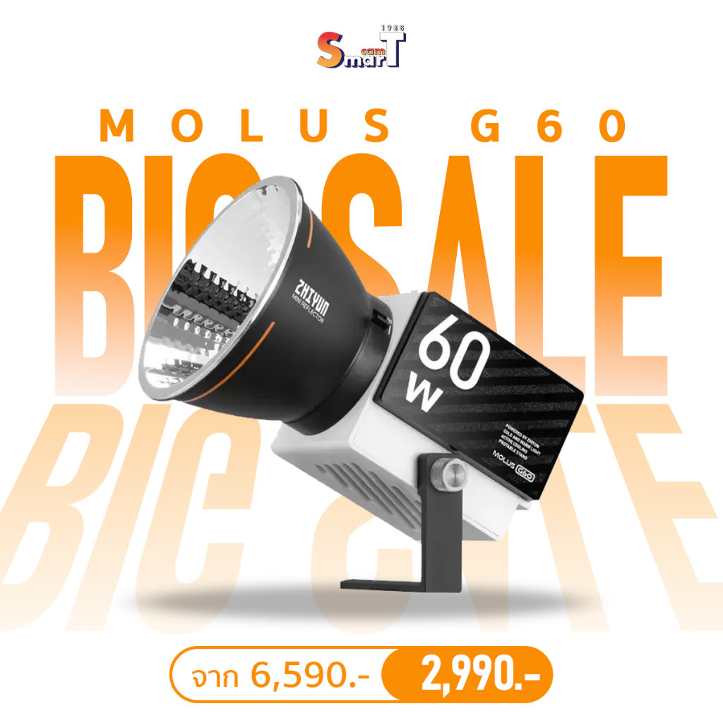 Zhiyun - Molus G60 ประกันศูนย์ไทย