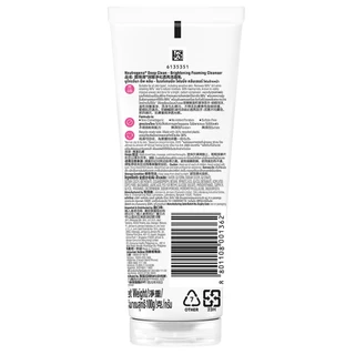 NEUTROGENA Deep Clean Brightening Foaming Cleanser