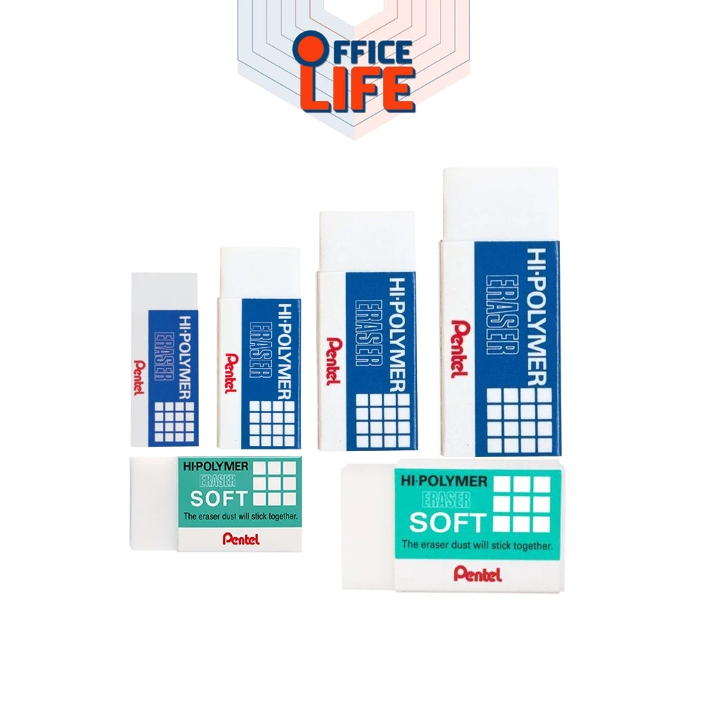 Pentel (เพนเทล) ยางลบ ยางลบดินสอ ชนิด Hi-polymer / Hi-polymer Soft ( 1 ก้อน )