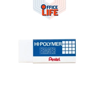 Pentel (เพนเทล) ยางลบ ยางลบดินสอ ชนิด Hi-polymer / Hi-polymer Soft ( 1 ก้อน )