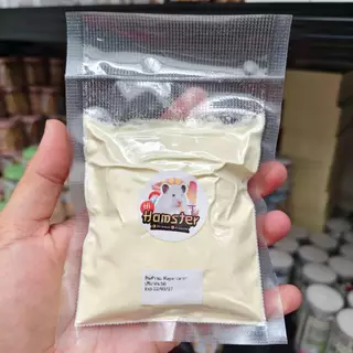 [HiHamster] Royal Canin Puppy Milk นมผงลูกสุนัข นมแทนนมแม่ ใช้ได้กับ แฮมสเตอร์ ชูก้า กระต่าย ขนาดแบ่งขาย