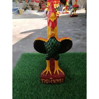 ไก่แก้บนสูง36,39ซม.1ตัวสีสวยงามวางศาลพระภูมิได้