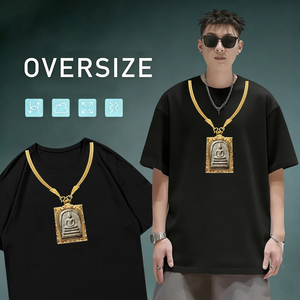 เสื้อแฟชั่น เสื้อยืด oversize แนวสตรีท ไม่ต้องรีดผ้า สวมใส่สบาย ผ้านิ่ม ลาย "Amulet" 3.18