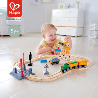 Hape 踏切＆クレーンセット Crossing & Crane Set レールセット 3Y+ 画像3