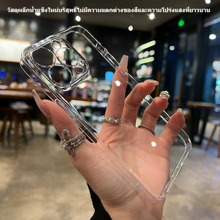 [ท้องถิ่น] ล้าง All Inclusive Case สำหรับ iPhone 16 Pro 11 15 13 12 14 Pro Max 16 15 14 Plus
