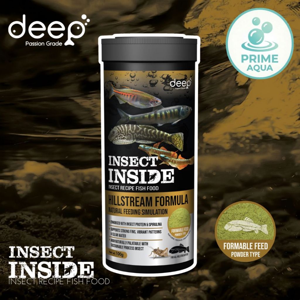 Deep Insect Inside Hillstream สำหรับปลาลำธาร (Powder)
