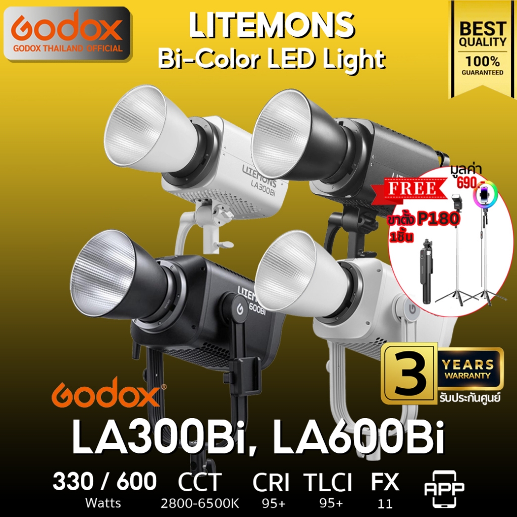 Godox LED LA300Bi, LA600Bi - Litemons LED, 2800-6500K - Bowen Mount / Godox Thailand
