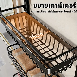 ชั้นติดผนังไม่ต้องเจาะ ชั้นวางเครื่องปรุงติดผนัง ไม่เป็นสนิม ใช้งานได้นาน ประกอบง่าย ชั้นวางติดผนังไม่ต้องเจาะ ชั้นวางขอ
