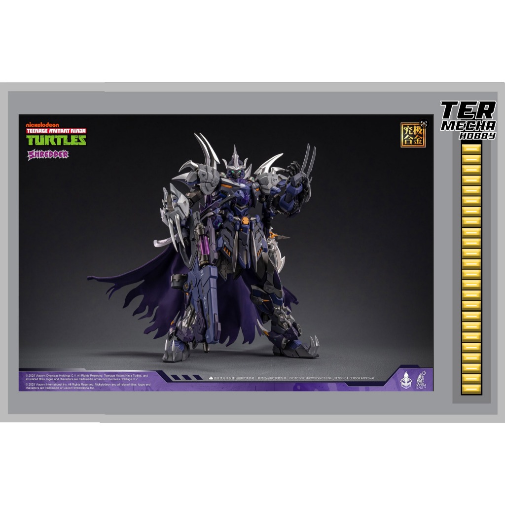 HB0016 TMNT  Shredder