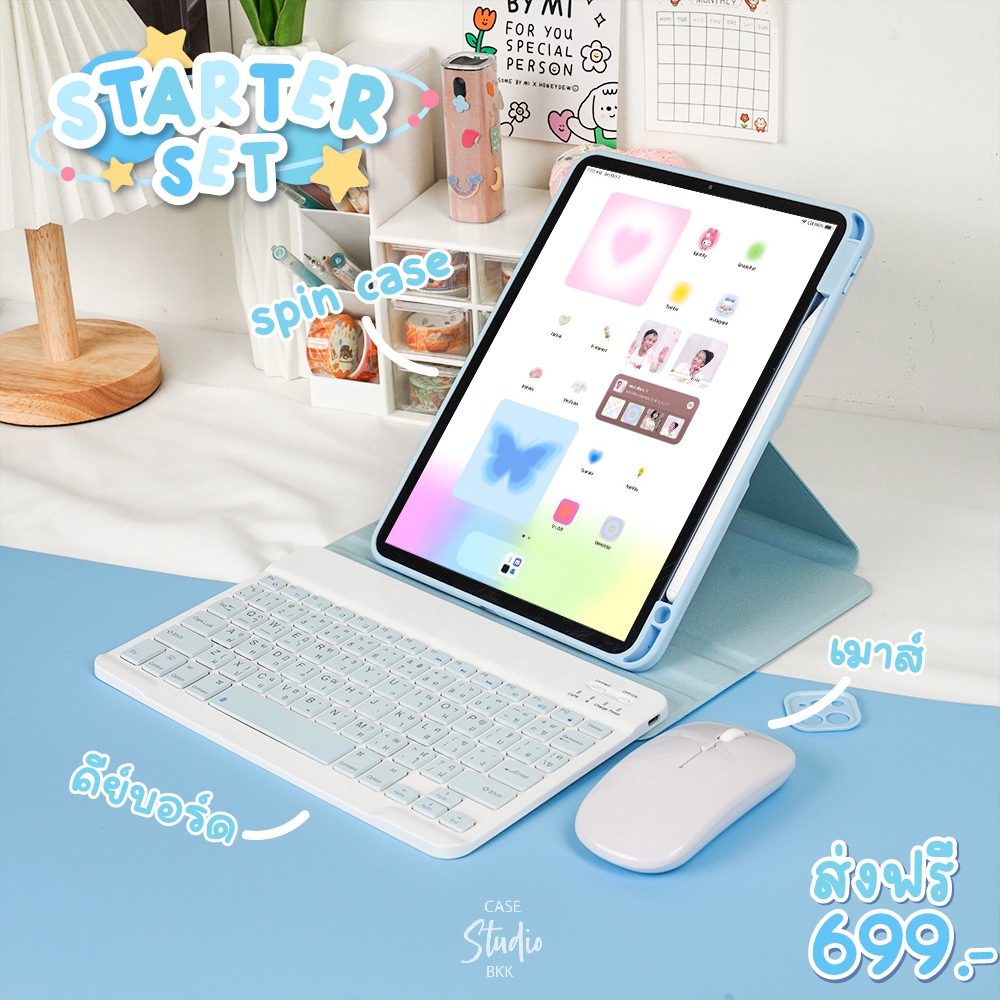 ดีไซน์ใหม่🌟คีย์บอร์ดไอแพด แป้นพิมพ์ภาษาไทย บลูทูธ + เมาส์ยูเอสบี บลูทูธ + เคสแม่เหล็กป้องกัน + ปากกาสไตลัส รองรับ IOS