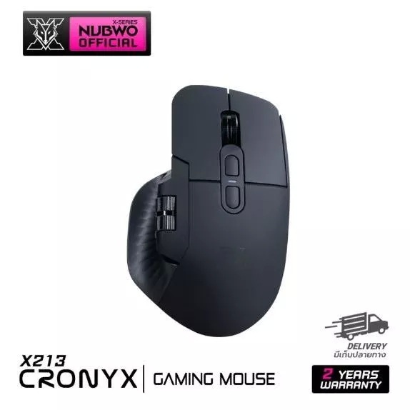⚡️เม้าส์เกมมิ่งไร้สาย⚡️ NUBWO X213 CRONYX GAMING MOUSE Tri Mode Wired & Wireless Mouse