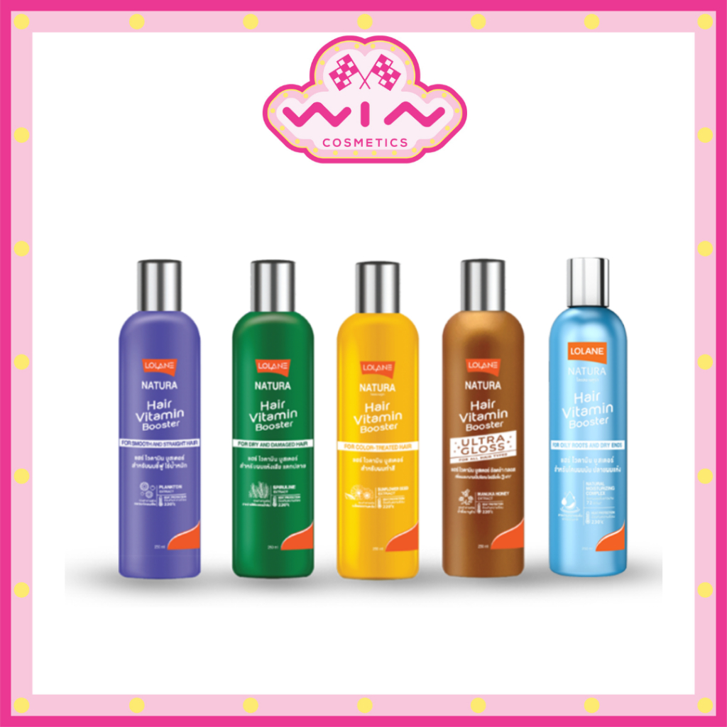โลแลน เนทูร่าแฮร์ ไวตามิน บูสเตอร์ฟอร์ดรายแดเมจ มี 2 ขนาดให้เลือก Lolane Nature hair vitamin booster for damaged hair