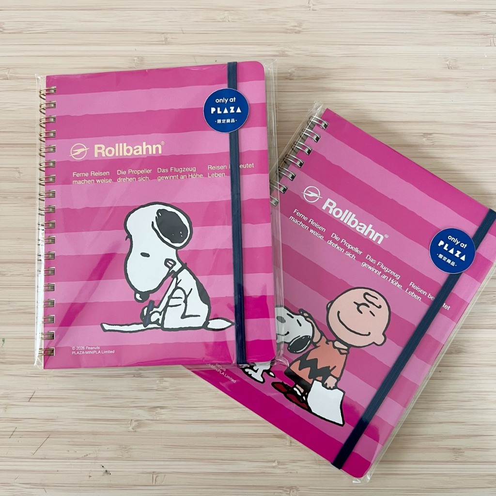 สมุดริมห่วง #rollbahn #limited #snoopy #onlyatplaza