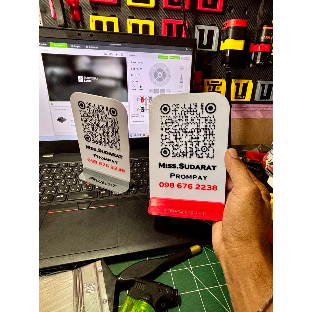 ป้าย QR Code Scan จ่าย ทำจากงาน 3D