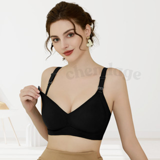 ชุดชั้นในให้นมลูก B-150 เสื้อในคุณภาพสูง ไม่มีโครง  เปิดด้าน…