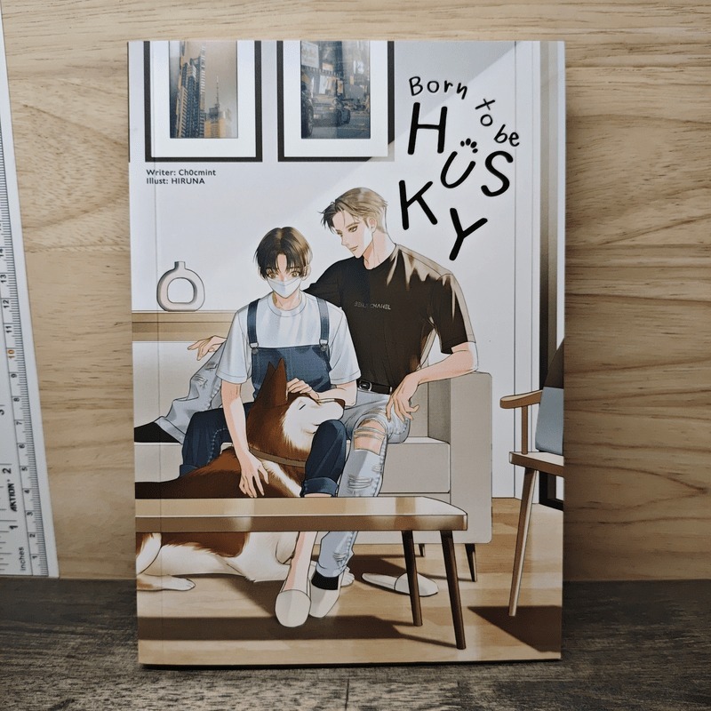 ⭐Born to be HUSKY 🏷️1171106