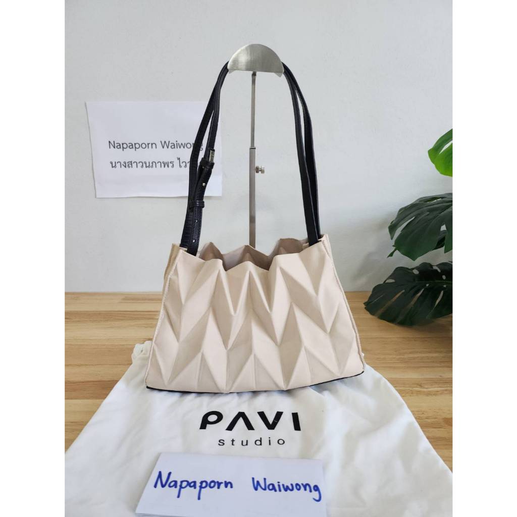 ส่งต่อ กระเป๋า Pavi Studio - W gyoza กระเป๋าผ้าอัด มือสอง มือ 2 rally carlyn stand oil merge garment