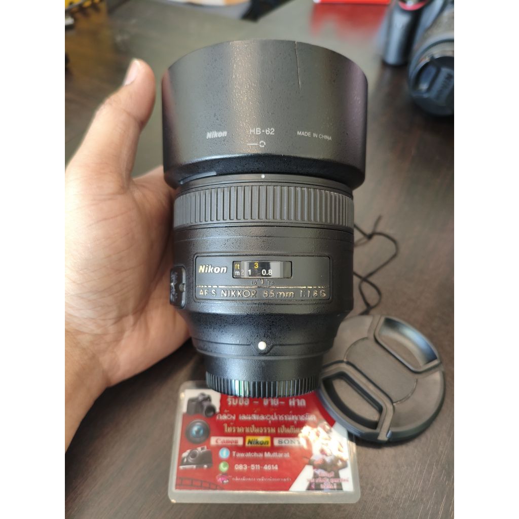 เลนส์ Nikon AF 85 F1.8G