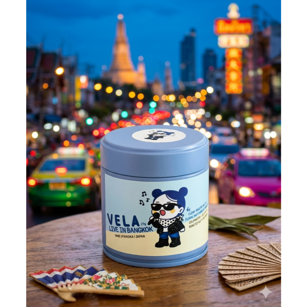 📍ใช้โค้ดส่วนลดได้ | 💗 Vela Tea • ベラティー VELA LIVE IN BANGKOK