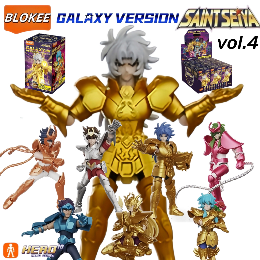 【It's really possible to obtain the secret！】BLOKEE Saint Seiya Galaxy version Vol.4 ของเล่นประกอบตัวต่อเด็กชาย