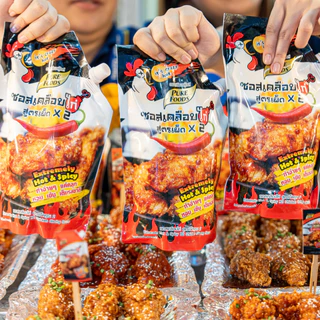 ซอสเคลือบไก่ สูตรเผ็ดx2 1000 กรัม ซอสเกาหลี ซอสไก่เกาหลี ซอสบอนชอน ซอสเผ็ด มาม่าเผ็ด เพียวฟู้ดส์