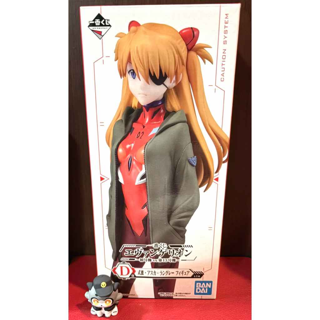 Bandai Ichiban Kuji Evangelion Shikinami Asuka Langley Action Figure
