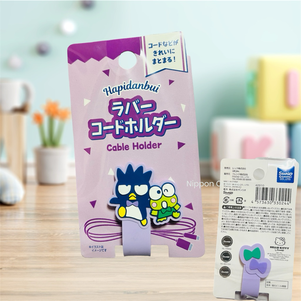 Cable Holde ที่รัดสายไฟ สายเคเบิ้ล Hapidanbui Collection ราคา ถูกที่สุด ดีลบีเคเค แกลเลอรีภาพที่ 3