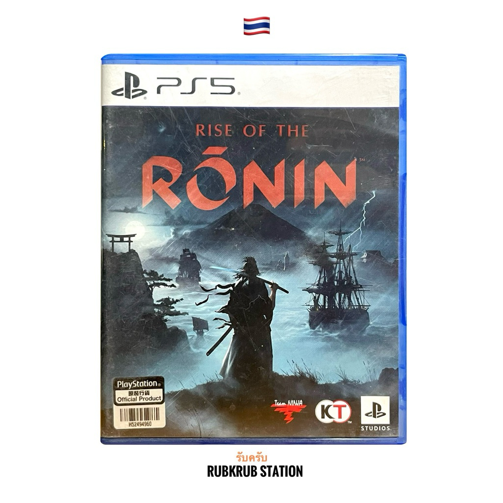 แผ่น Ps5 Rise of Ronin