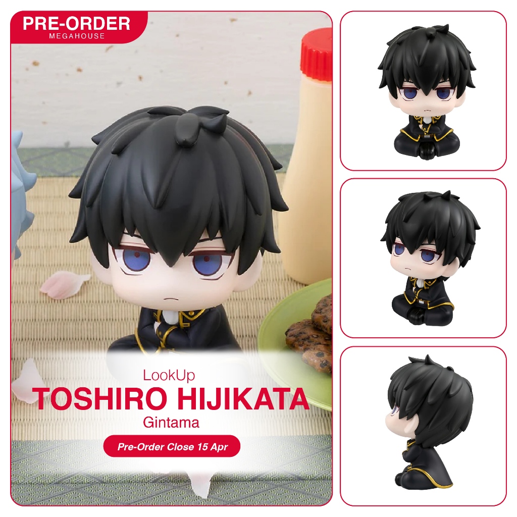 [PreOrder] LookUp - Gintama_Toshiro Hijikata